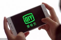[2分钟科普]揭阳公司咨询电话号码_哔哩哔哩-2